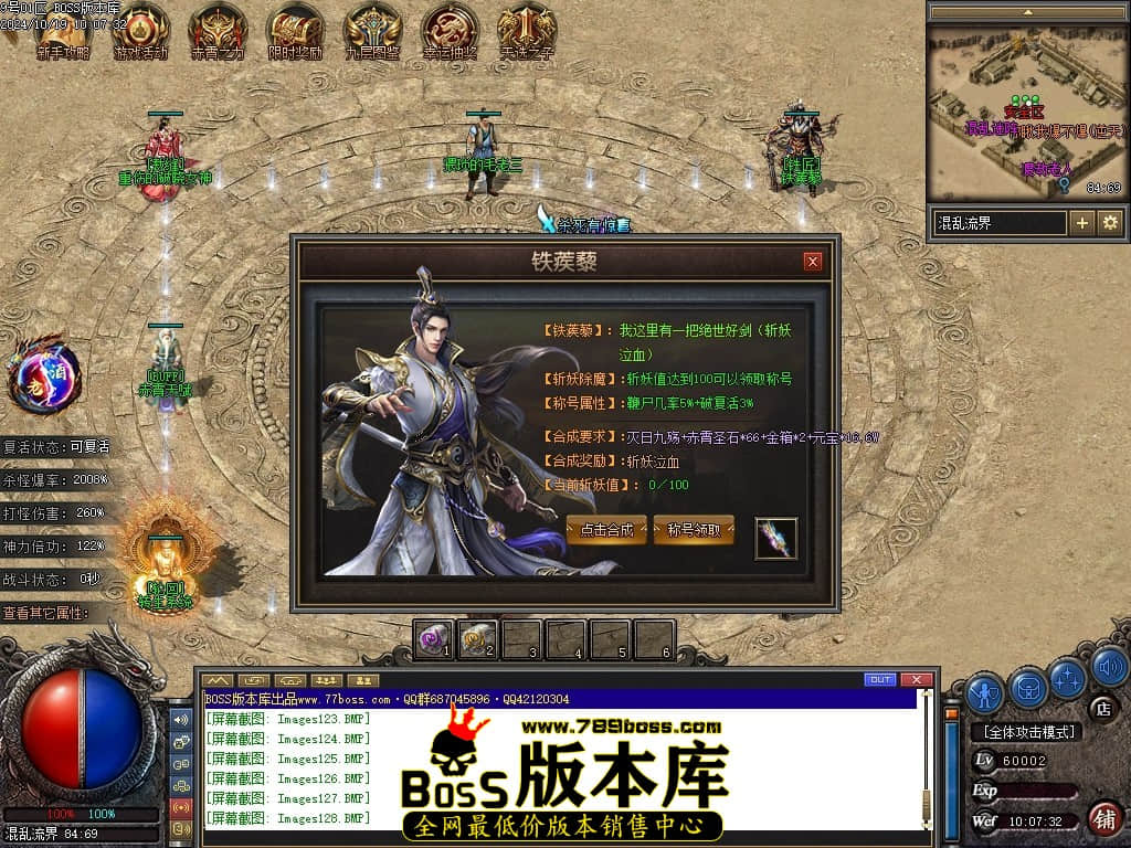 Images129压缩后.JPG
