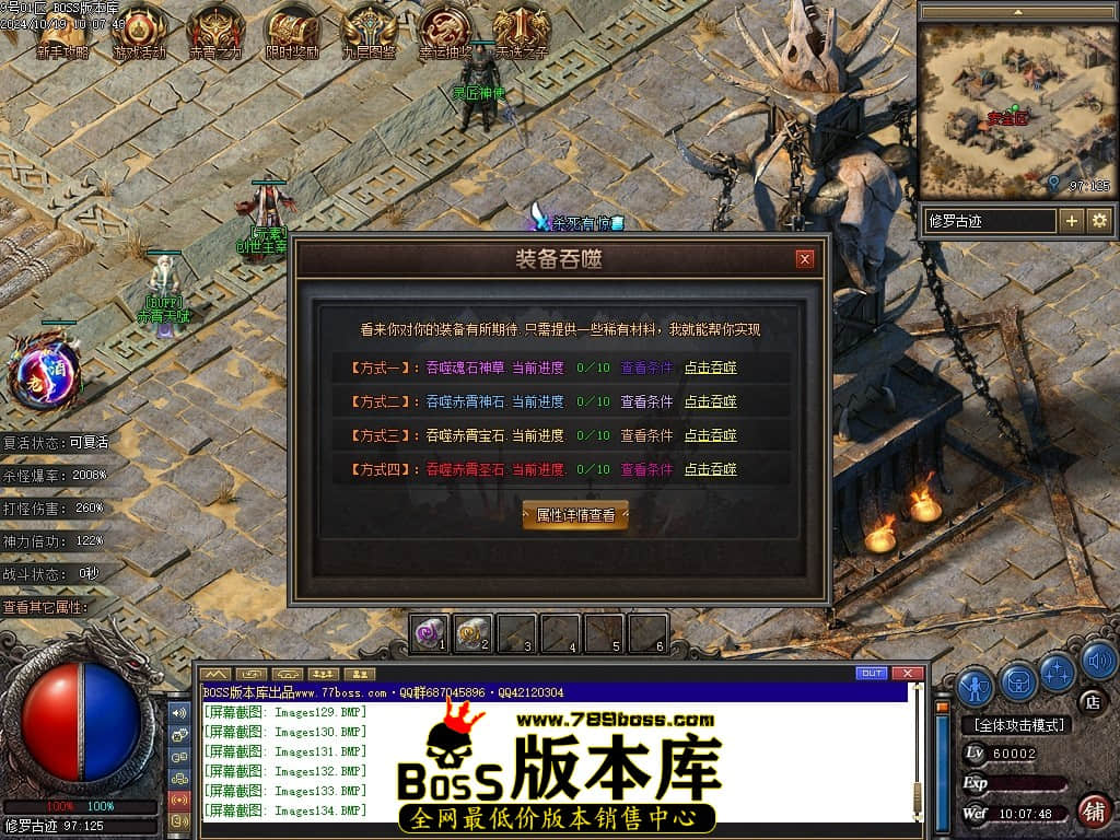 Images135压缩后.JPG