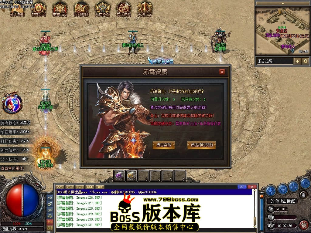 Images132压缩后.JPG