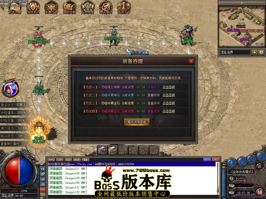 Images133压缩后.JPG