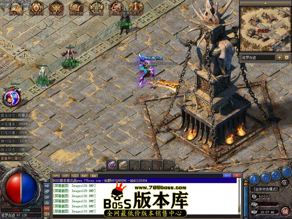 Images134压缩后.JPG