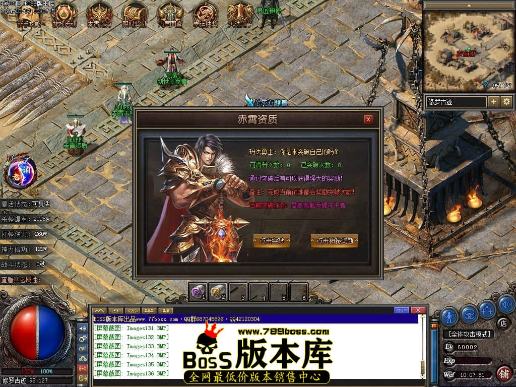 Images137压缩后.JPG