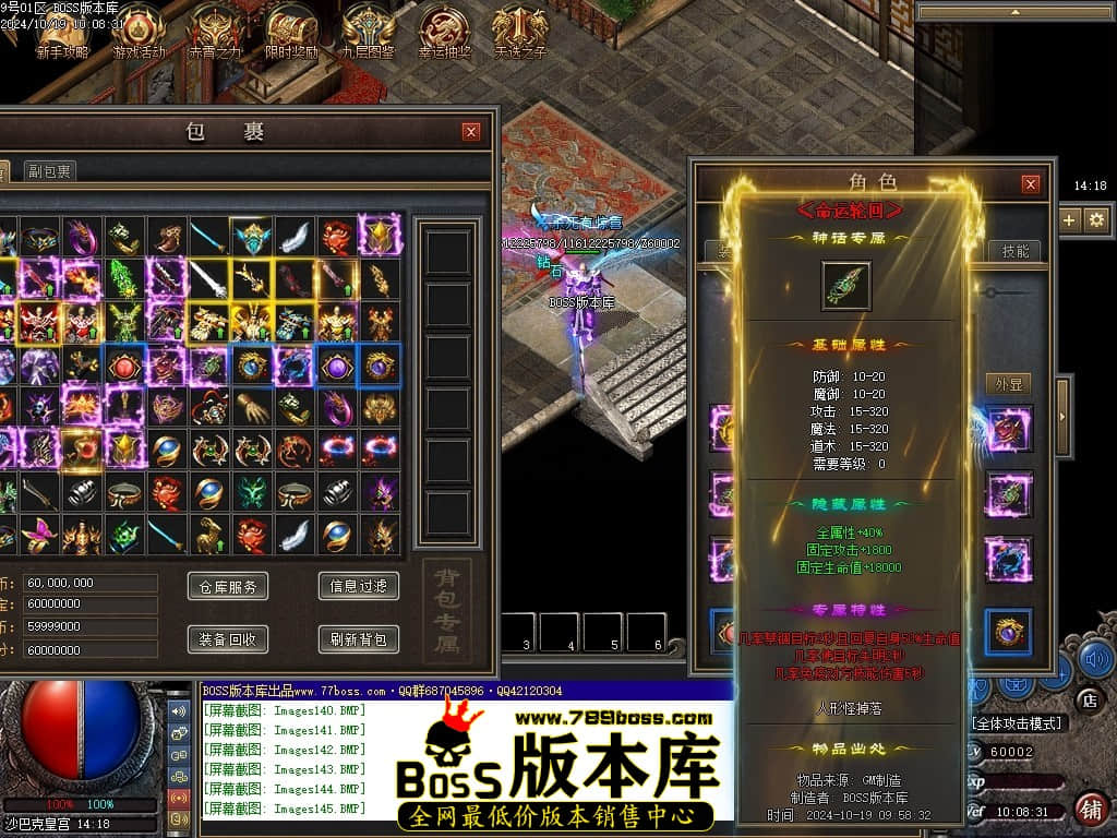 Images146压缩后.JPG