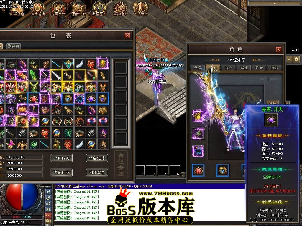 Images150压缩后.JPG