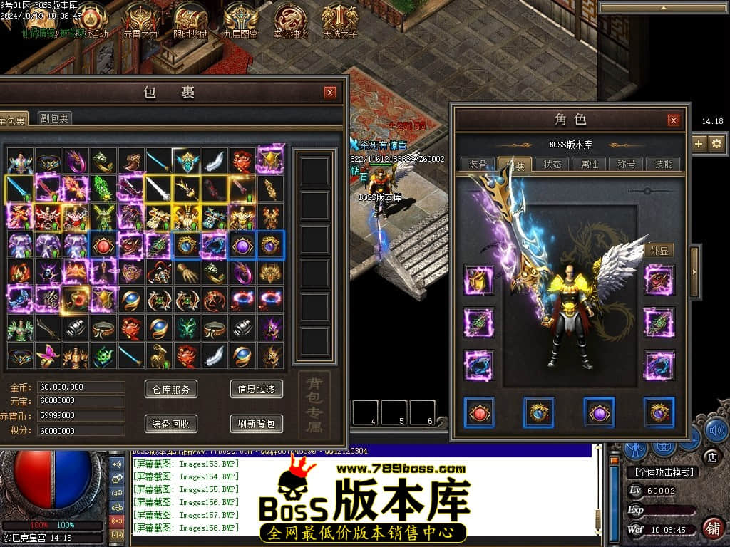 Images159压缩后.JPG