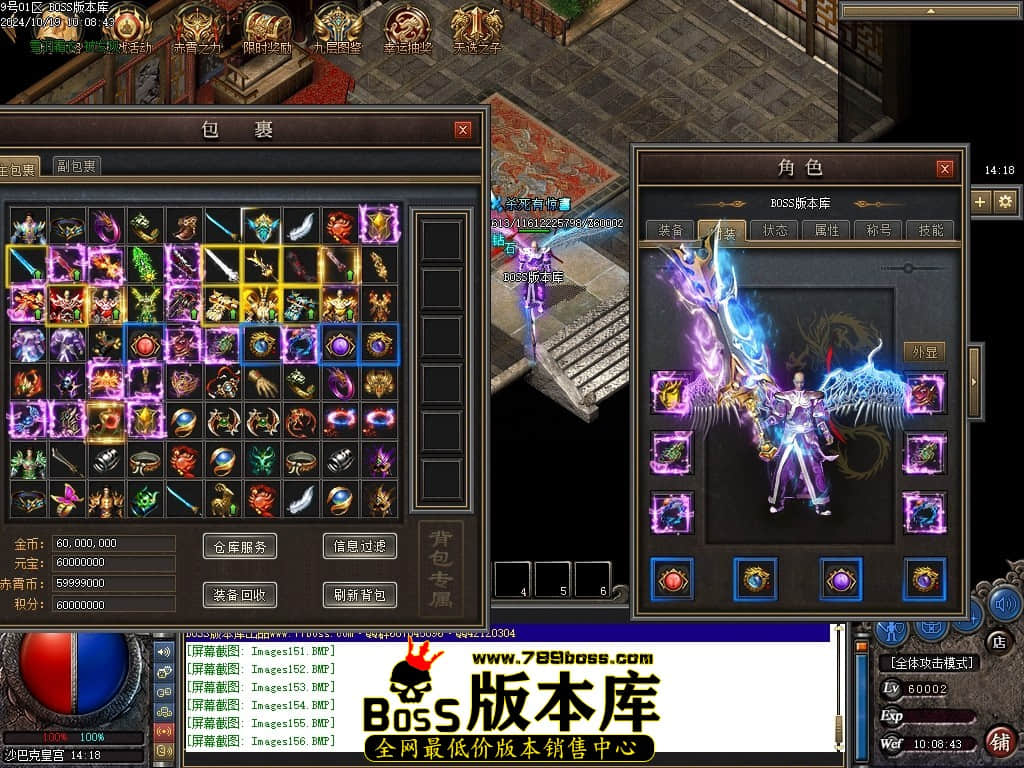 Images157压缩后.JPG
