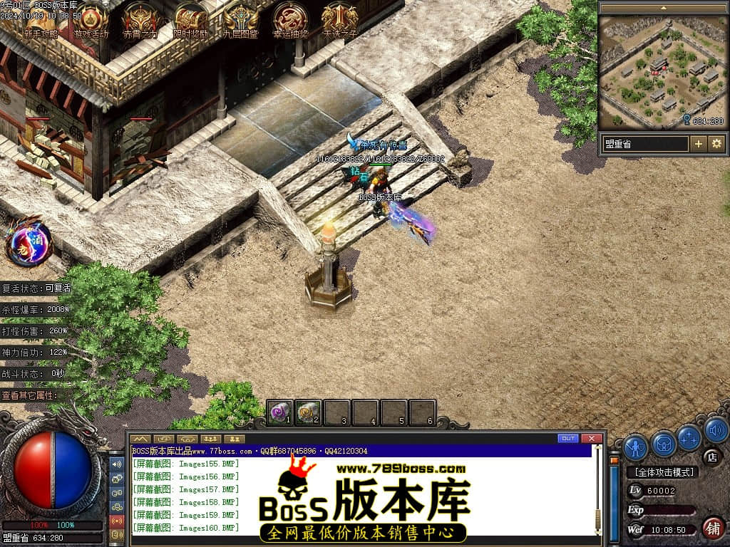 Images161压缩后.JPG