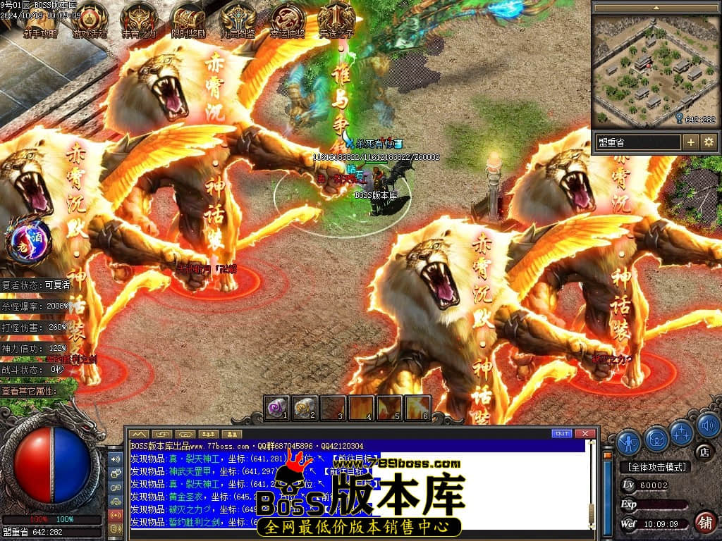 Images162压缩后.JPG