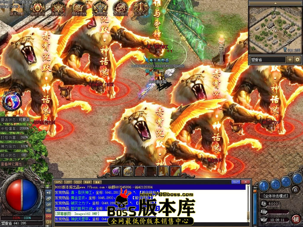 Images163压缩后.JPG