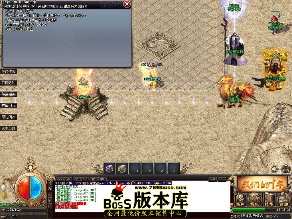 Images10压缩后.JPG
