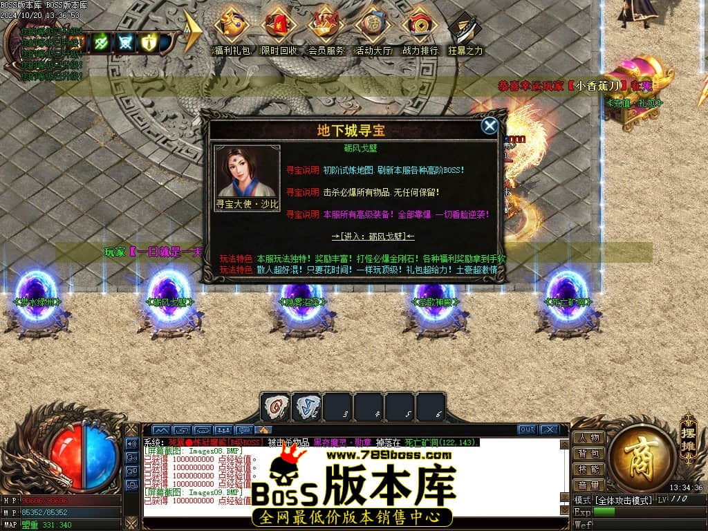 Images10压缩后.JPG
