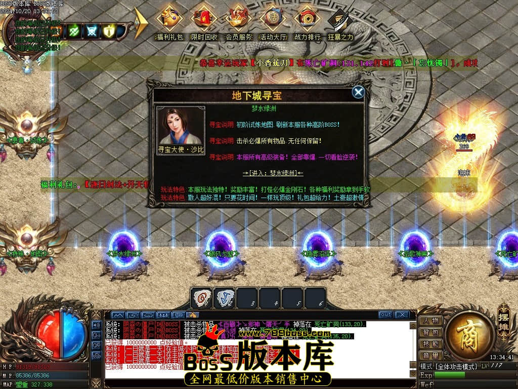 Images12压缩后.JPG