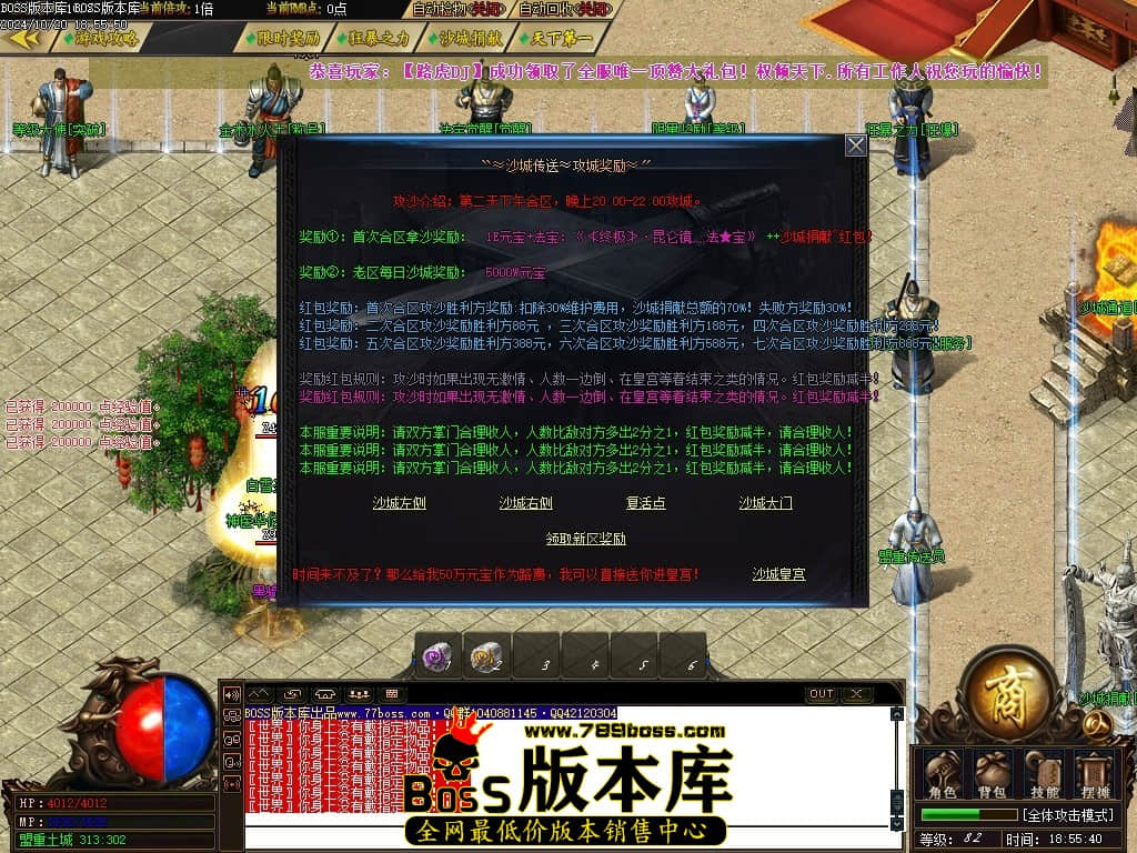 Images12压缩后.JPG