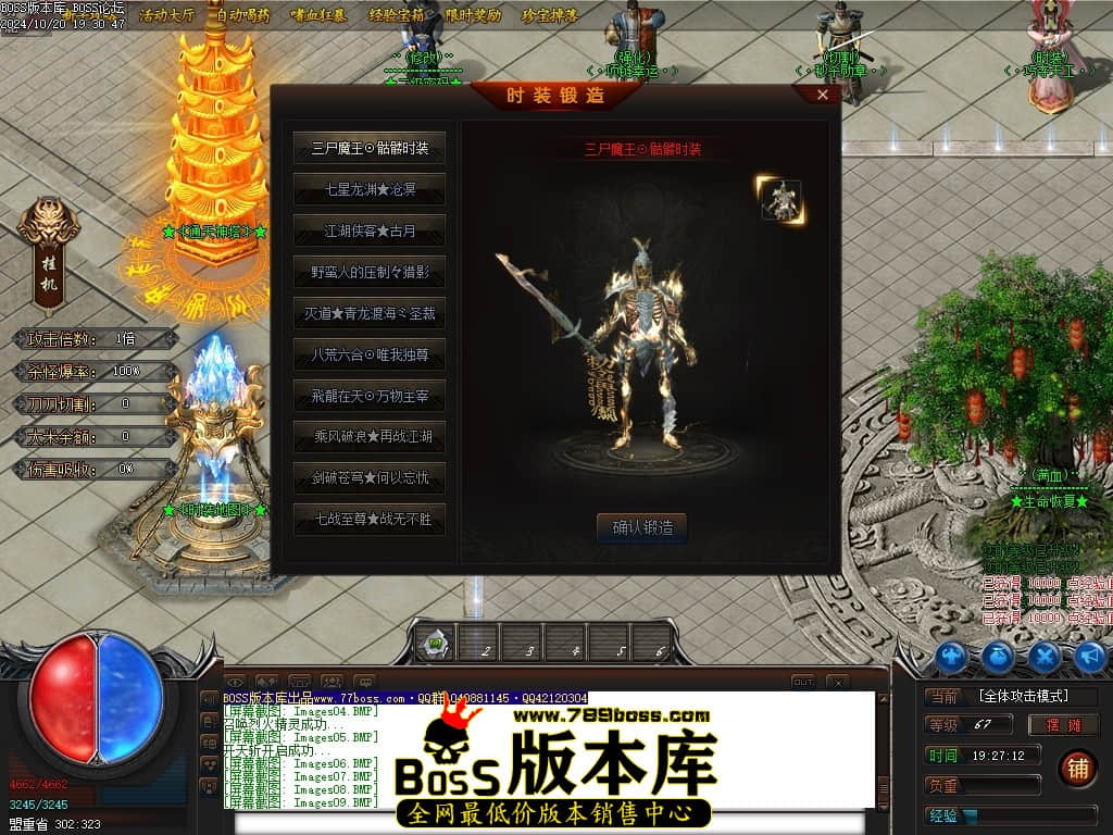 Images10压缩后.JPG