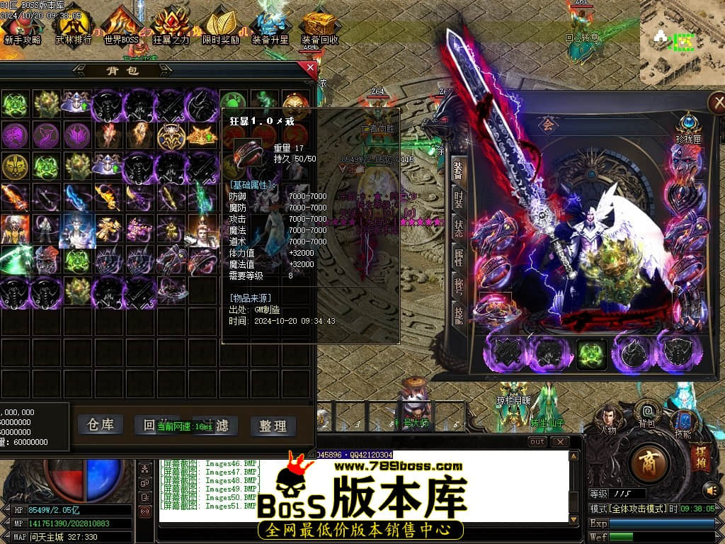 Images52压缩后.JPG