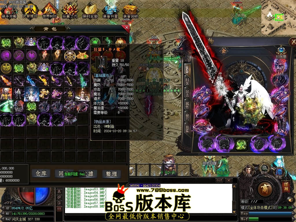 Images59压缩后.JPG