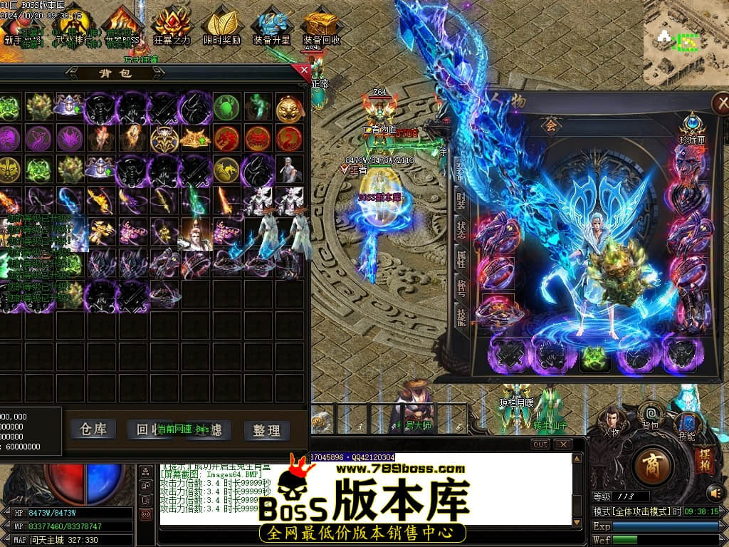 Images65压缩后.JPG