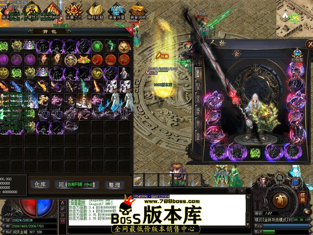Images68压缩后.JPG