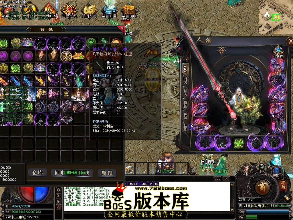 Images69压缩后.JPG