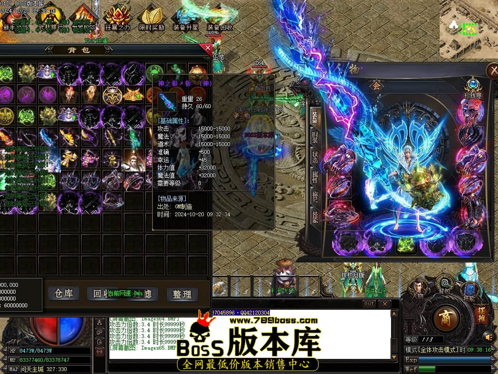Images66压缩后.JPG