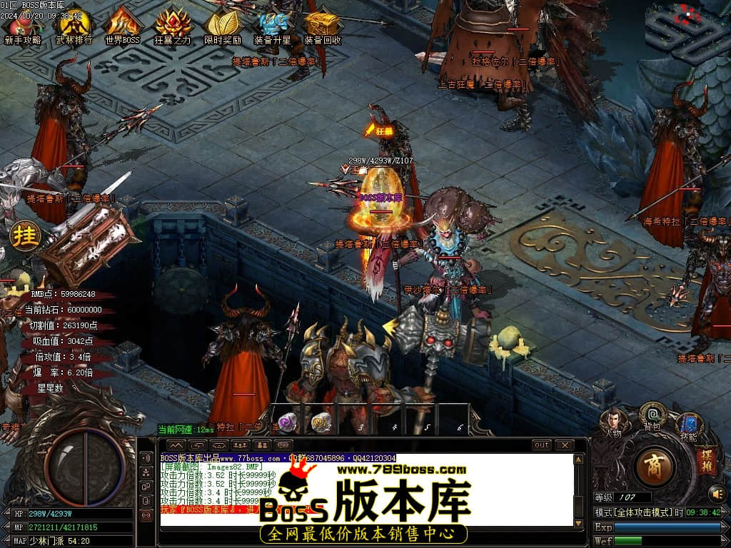 Images83压缩后.JPG