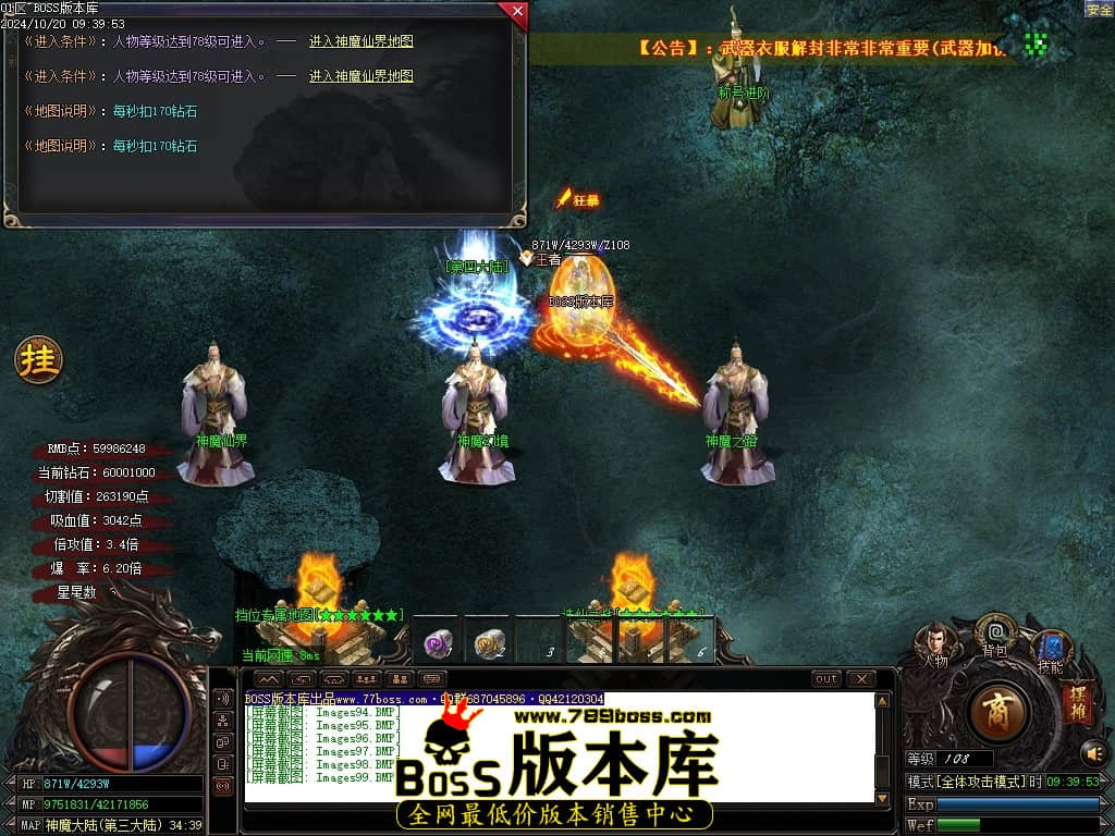 Images100压缩后.JPG