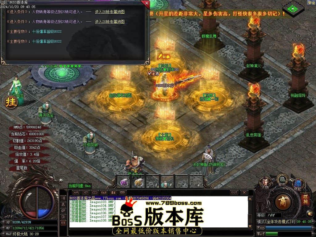Images109压缩后.JPG
