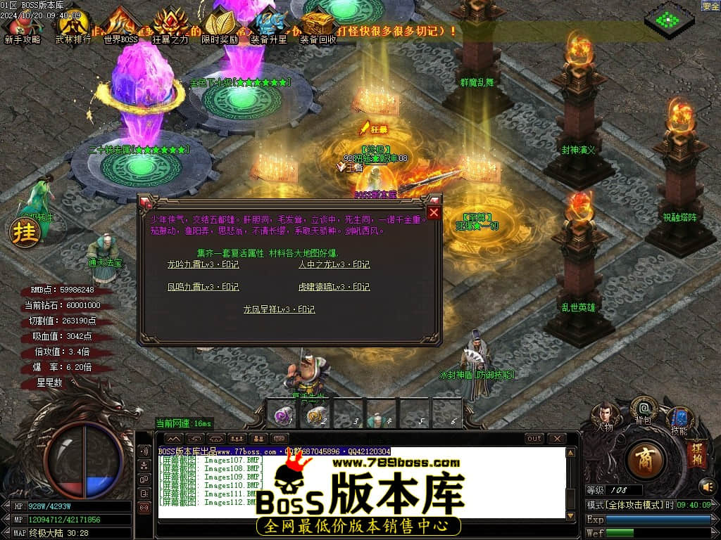 Images113压缩后.JPG