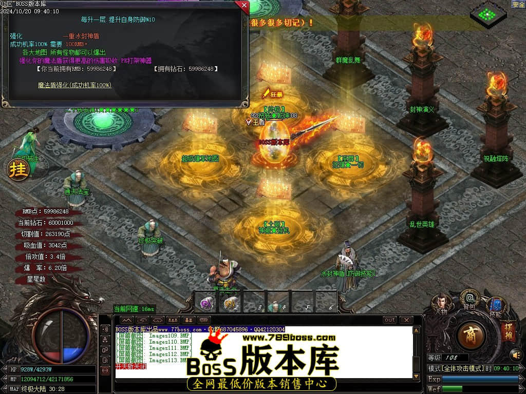 Images114压缩后.JPG