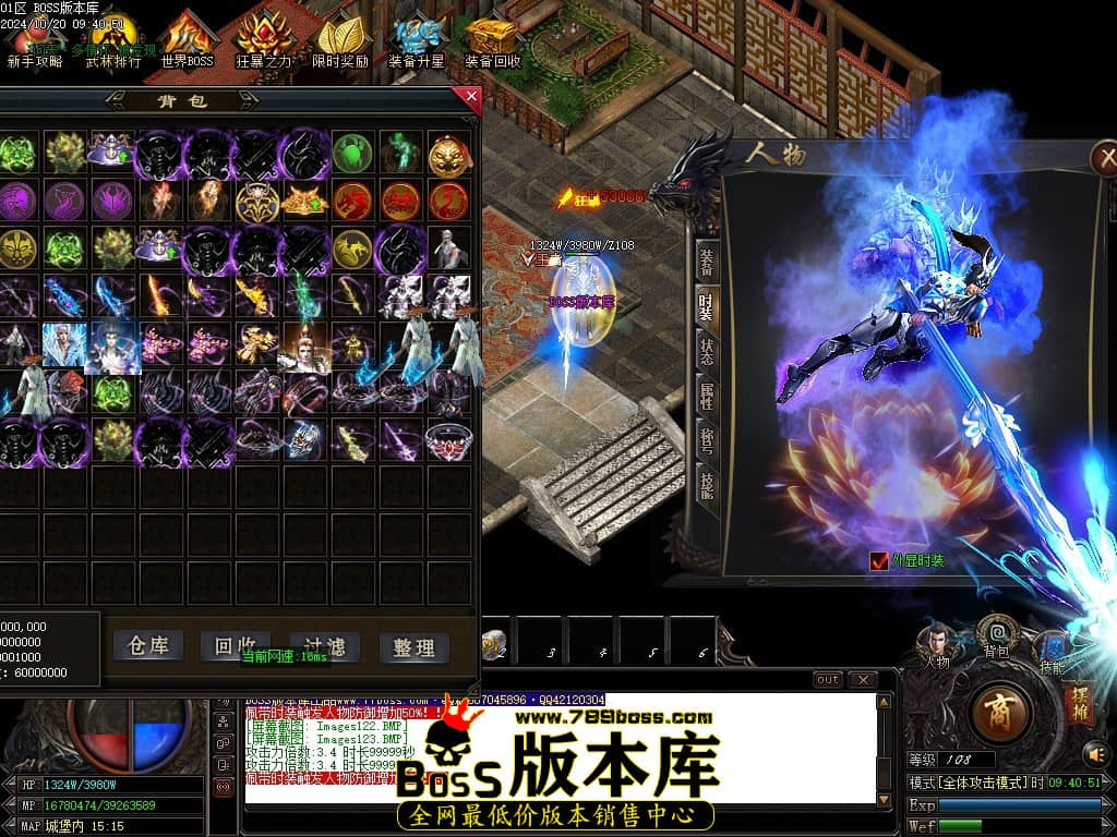 Images124压缩后.JPG