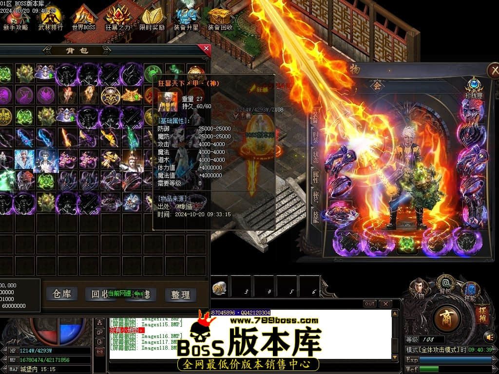 Images119压缩后.JPG