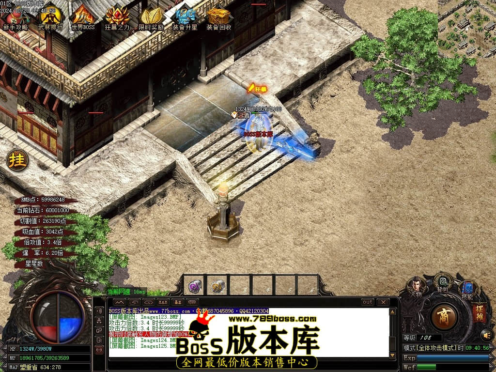 Images126压缩后.JPG