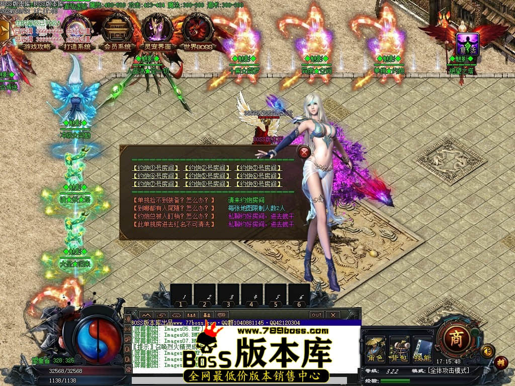 Images11压缩后.JPG