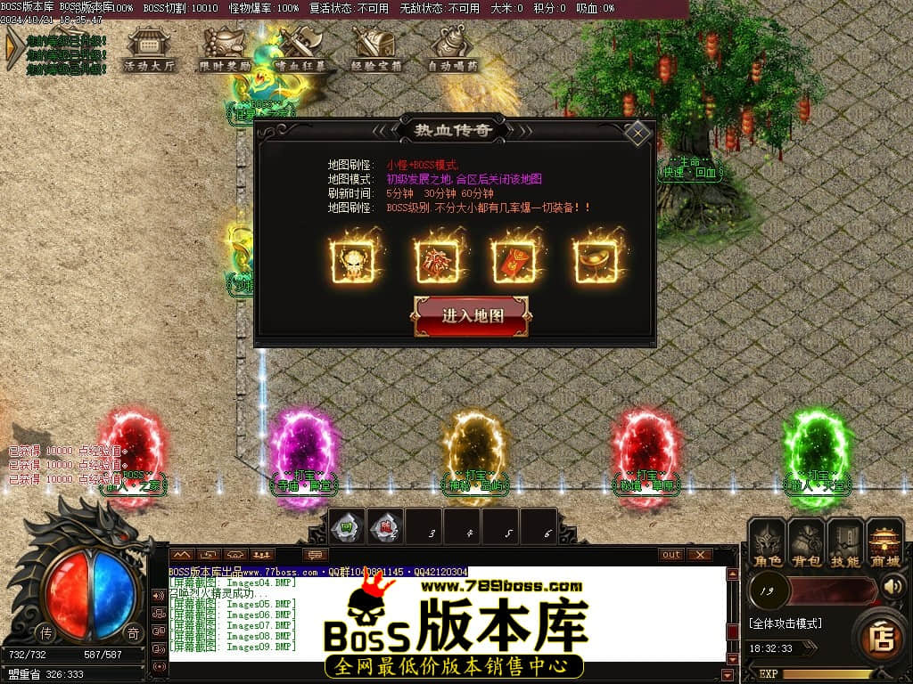 Images10压缩后.JPG