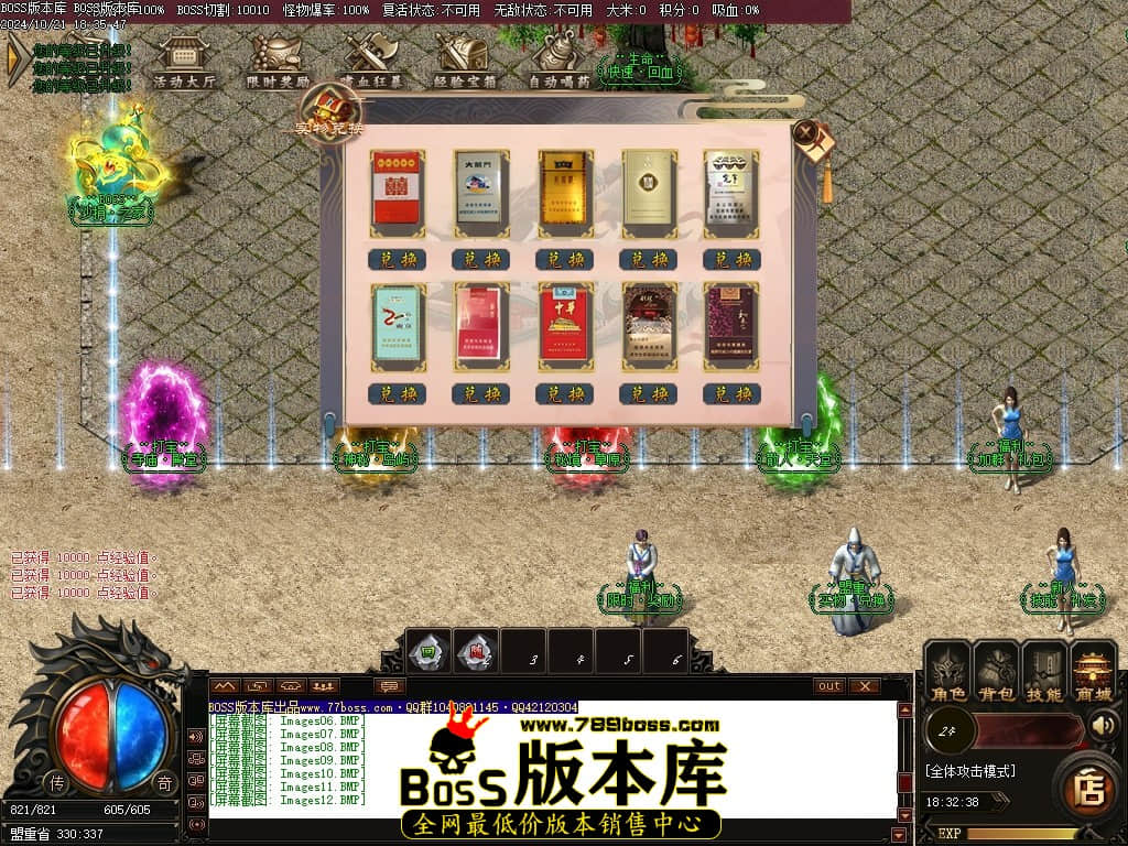 Images13压缩后.JPG