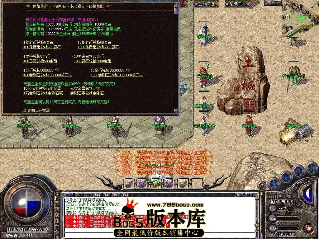 Snapshot_0002.JPG