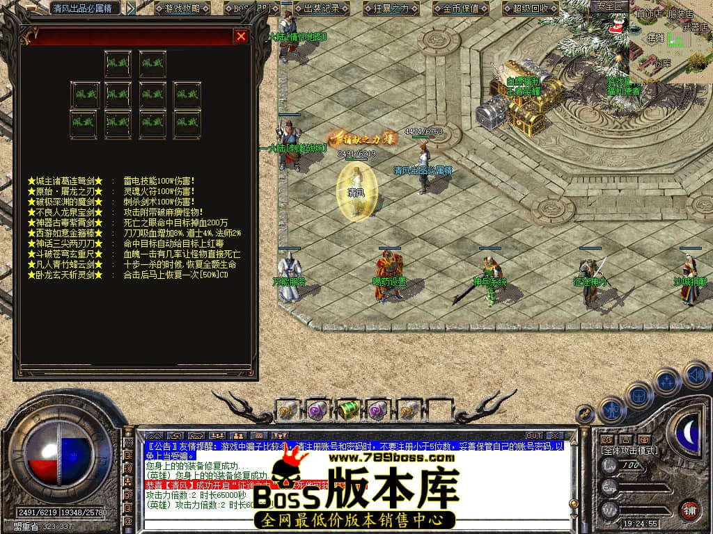 Snapshot_0009.JPG