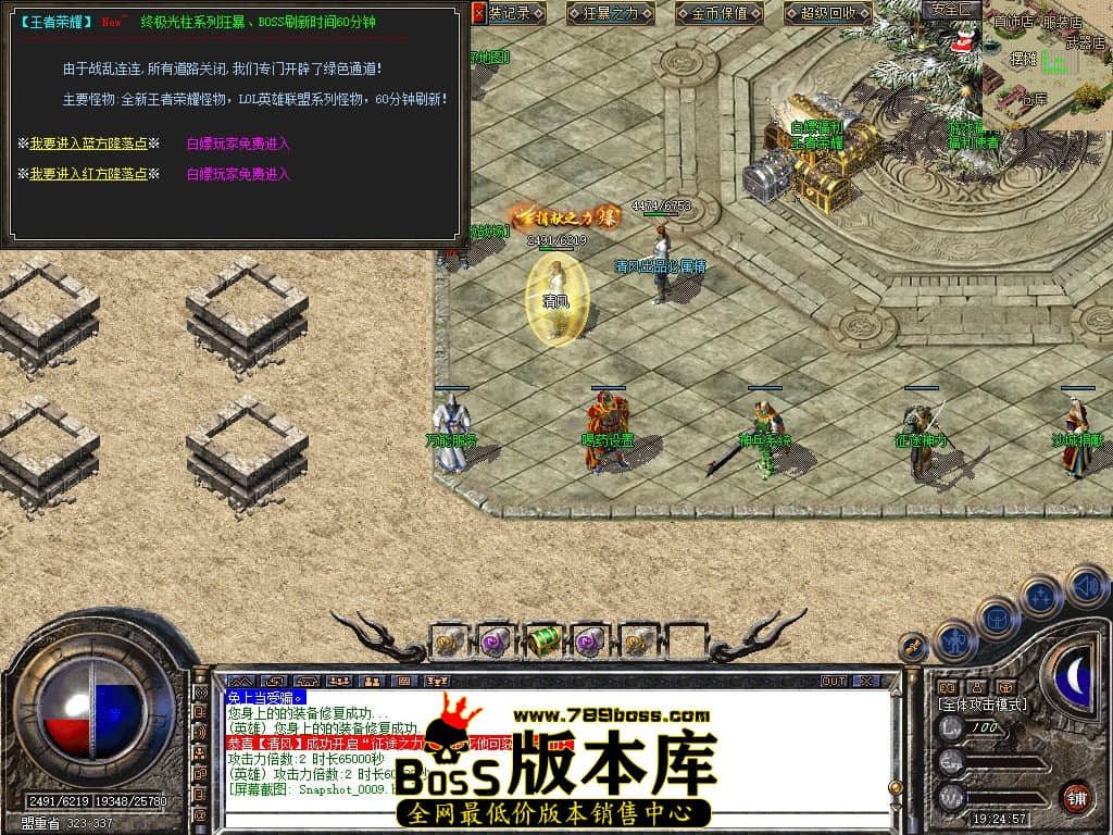 Snapshot_0010.JPG