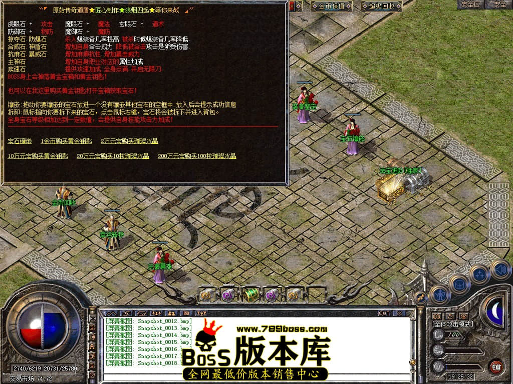 Snapshot_0019.JPG