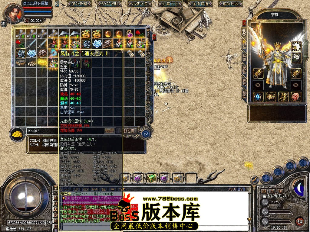 Snapshot_0026.JPG