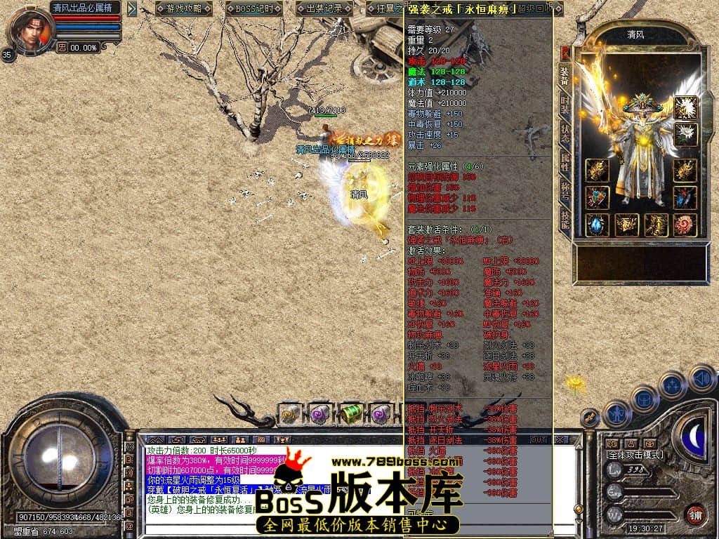 Snapshot_0027.JPG
