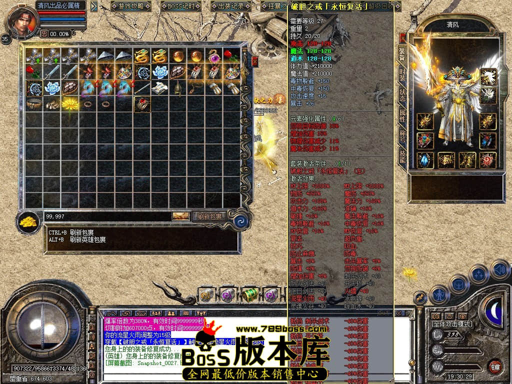 Snapshot_0028.JPG