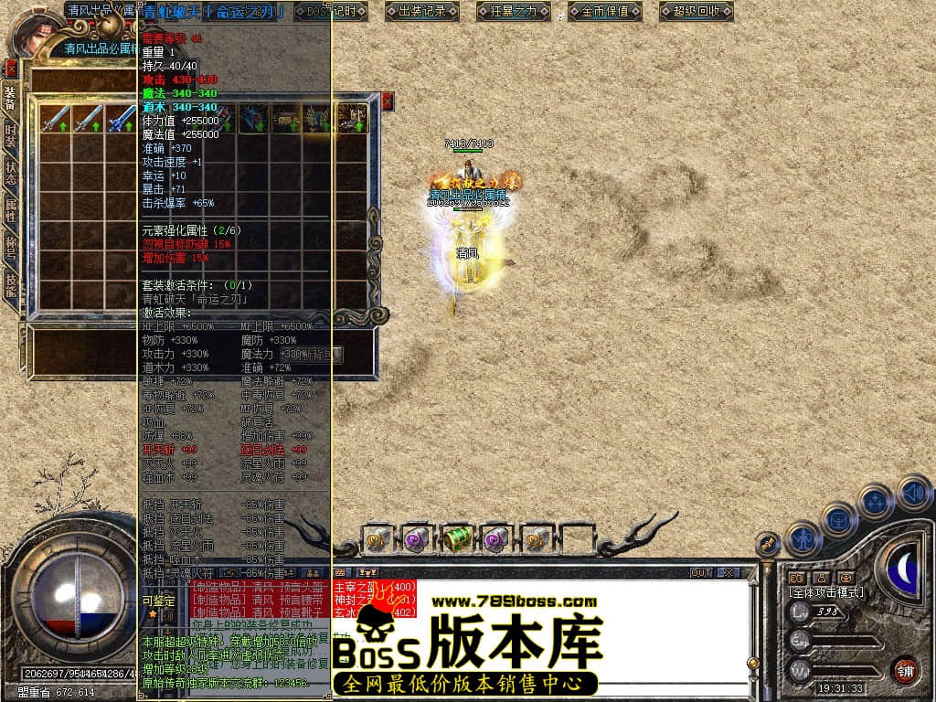 Snapshot_0034.JPG