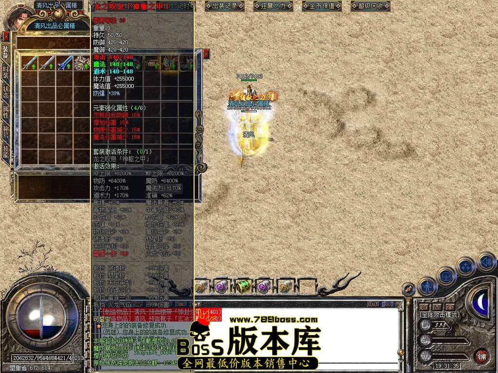 Snapshot_0035.JPG