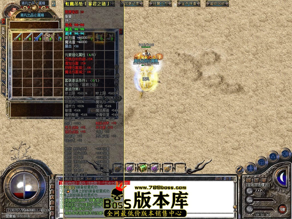 Snapshot_0036.JPG