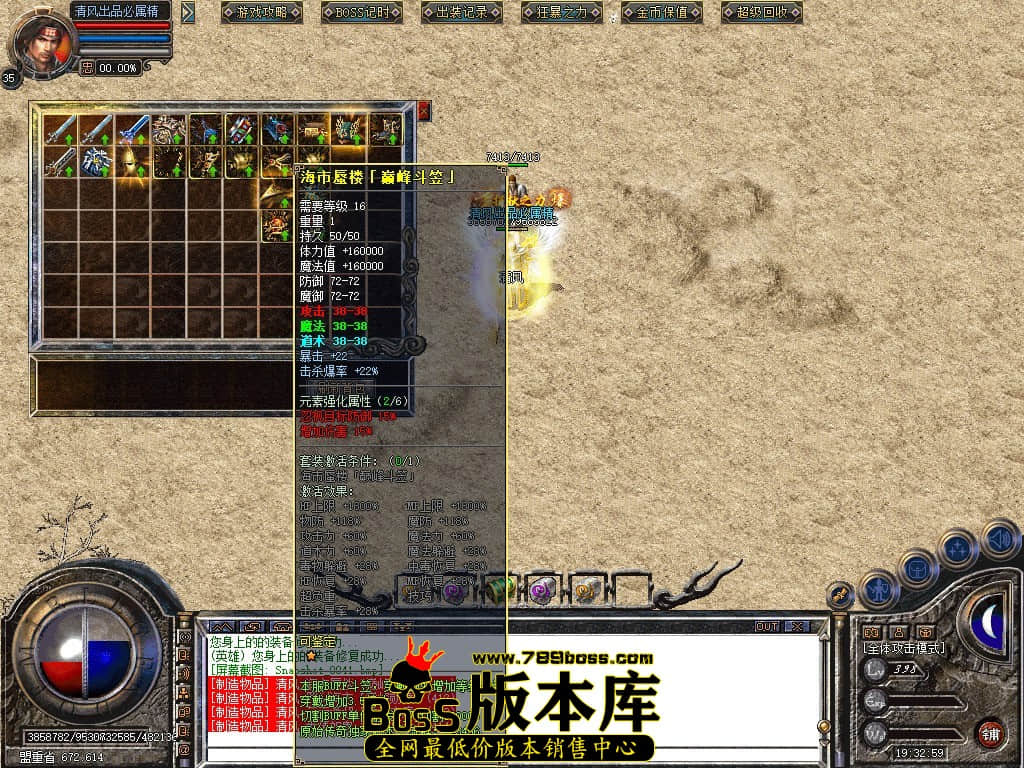 Snapshot_0042.JPG