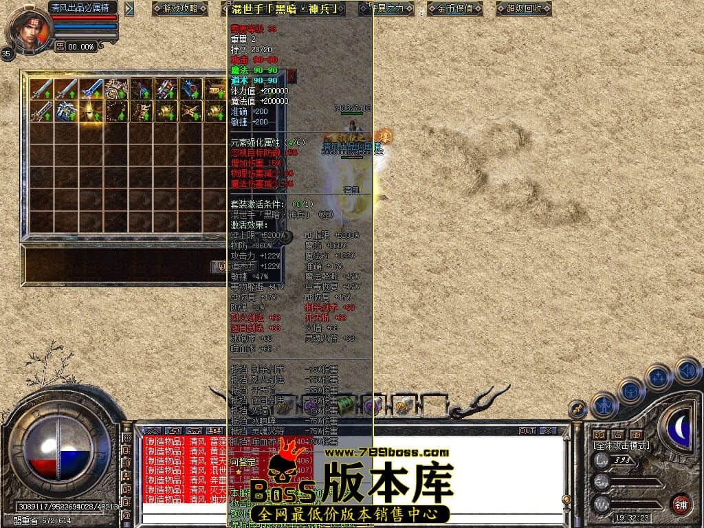 Snapshot_0039.JPG