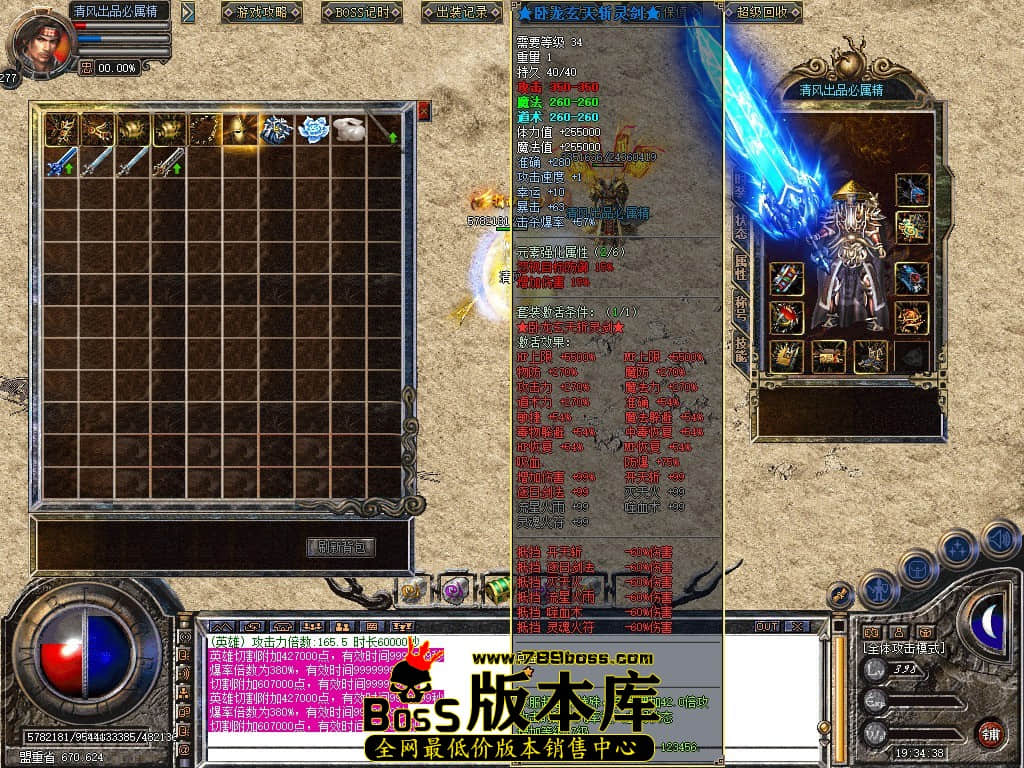 Snapshot_0048.JPG