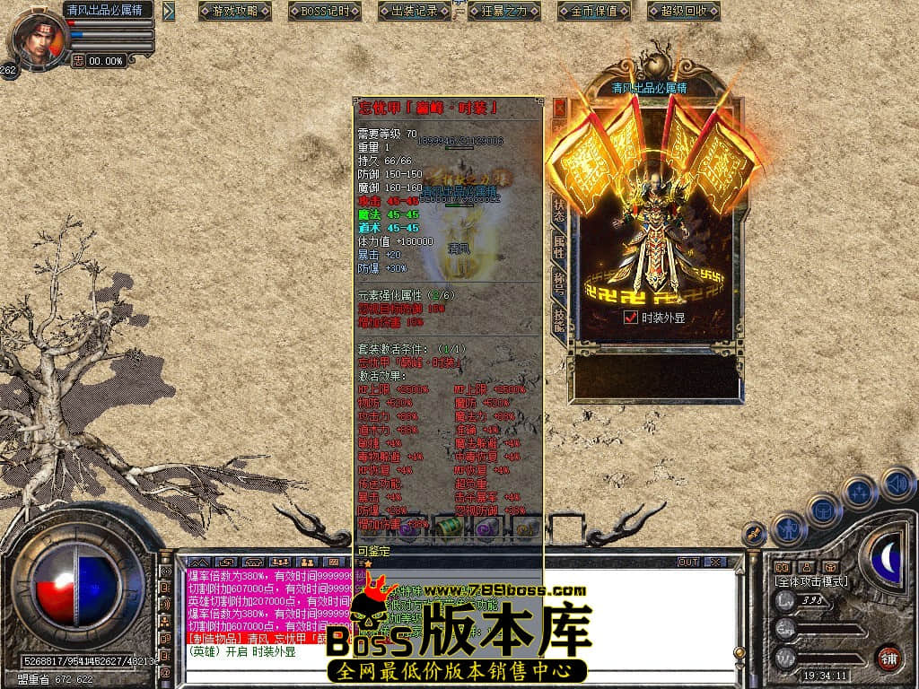 Snapshot_0046.JPG