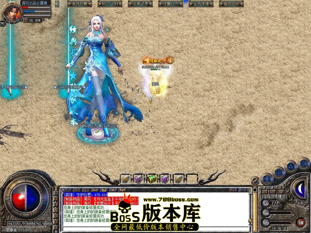 Snapshot_0050.JPG
